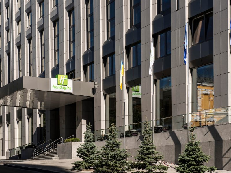 Спеціальні пропозиції Holiday Inn Kyiv